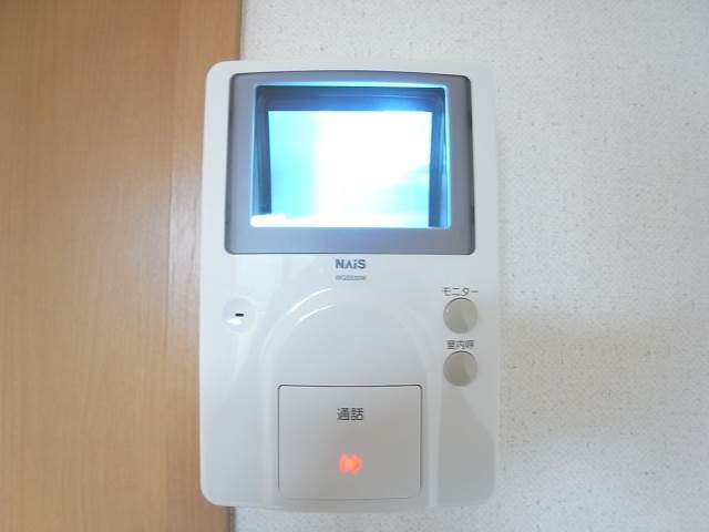 モニターホンで安心です。