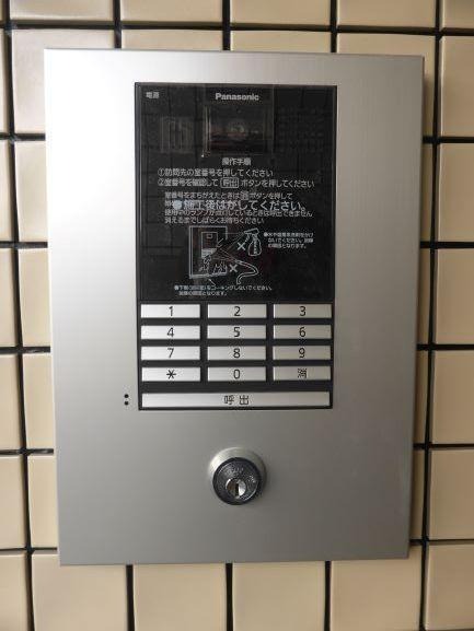 安心のモニターフォンです