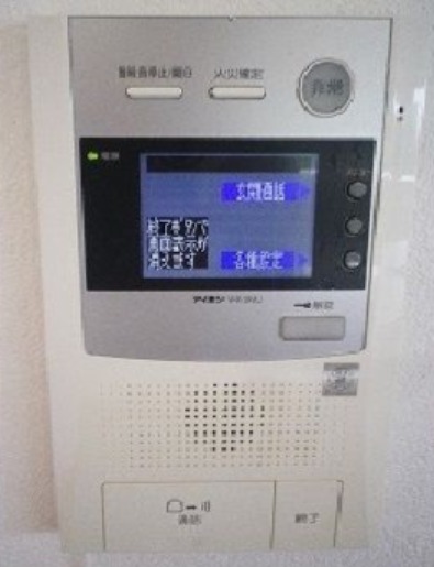 相手の顔も見れて安心ですね。