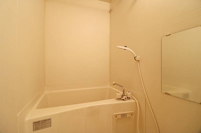 疲れはこちらで流します