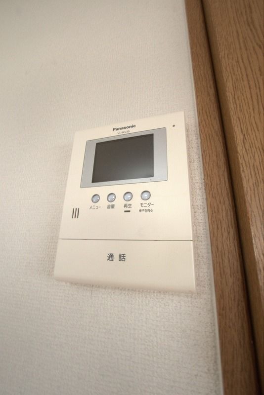 誰か来ても安心ですね