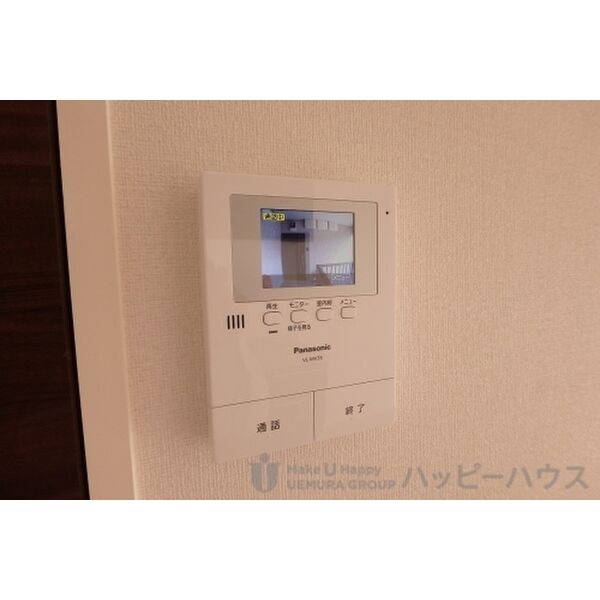 安心のモニターホン付きです