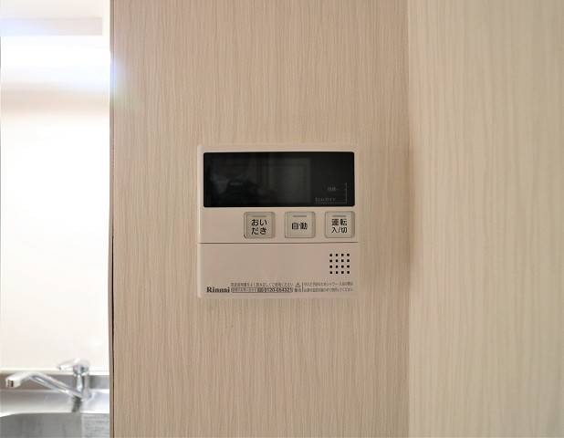 追い炊き機能つきです。
