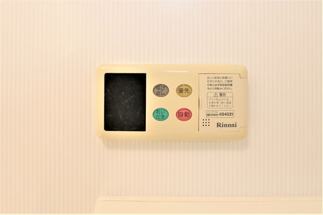 あると嬉しい追い炊き機能付きです