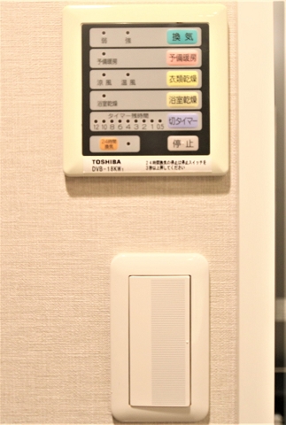 浴室乾燥機付きで浴室を清潔に保てます