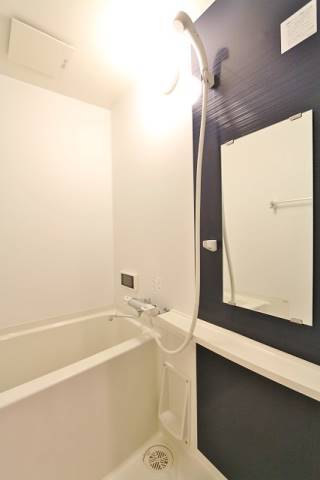 1日の疲れを癒されてください。