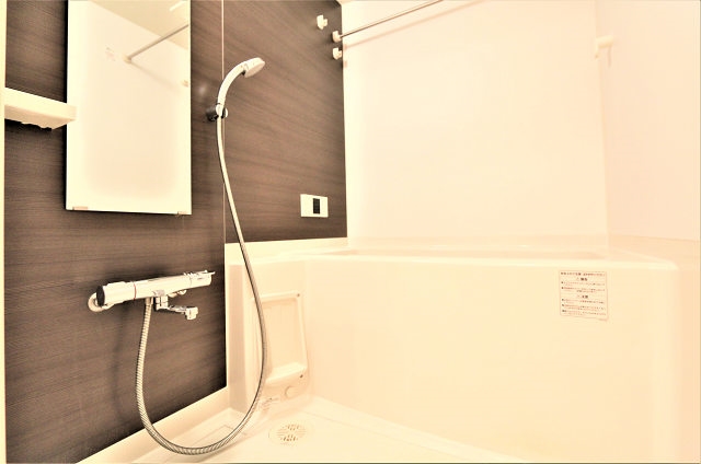 １日の疲れを癒やしてください