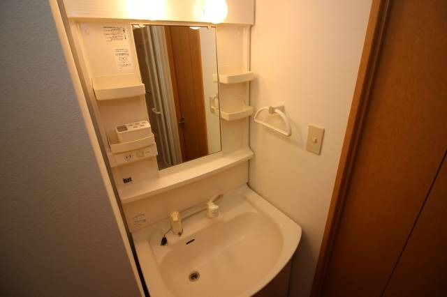 朝の支度はこちらでどうぞ