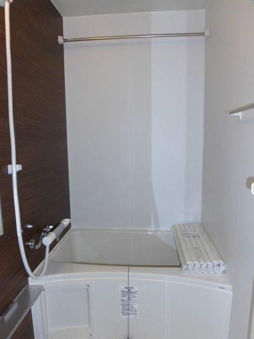 一日の疲れを癒してください