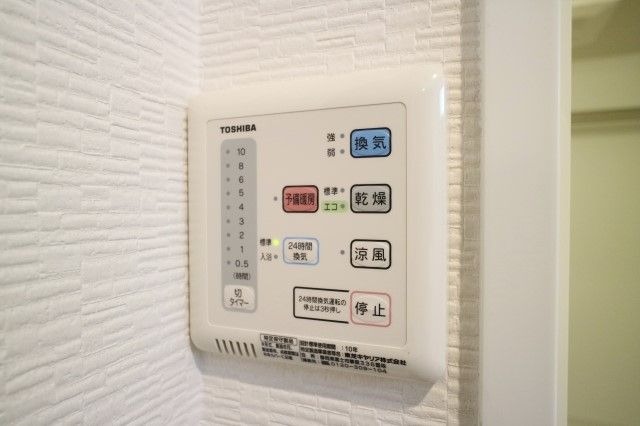 梅雨の時期も味方の浴室乾燥機