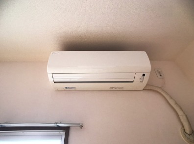 エアコン完備で年中快適に過ごせます