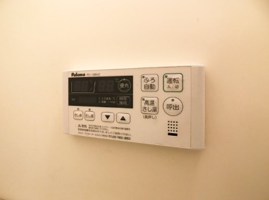 うれしい設備です