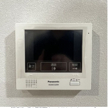 安心のモニターフォンです