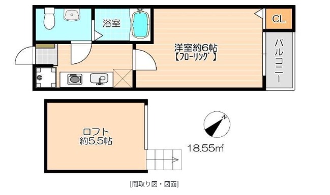 間取り、設備、写真は現状を優先致します