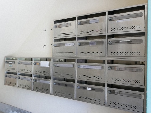 集合ポスト完備。