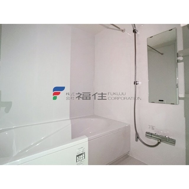 疲れはこちらで洗い流してください