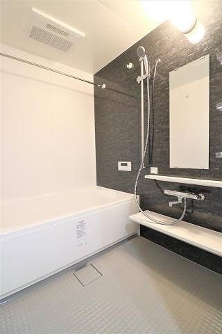 1日の疲れを癒してください