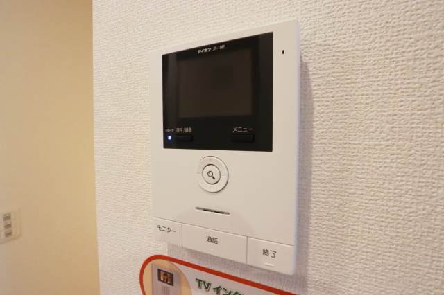 セコム、モニターフォンで安心のセキュリティ