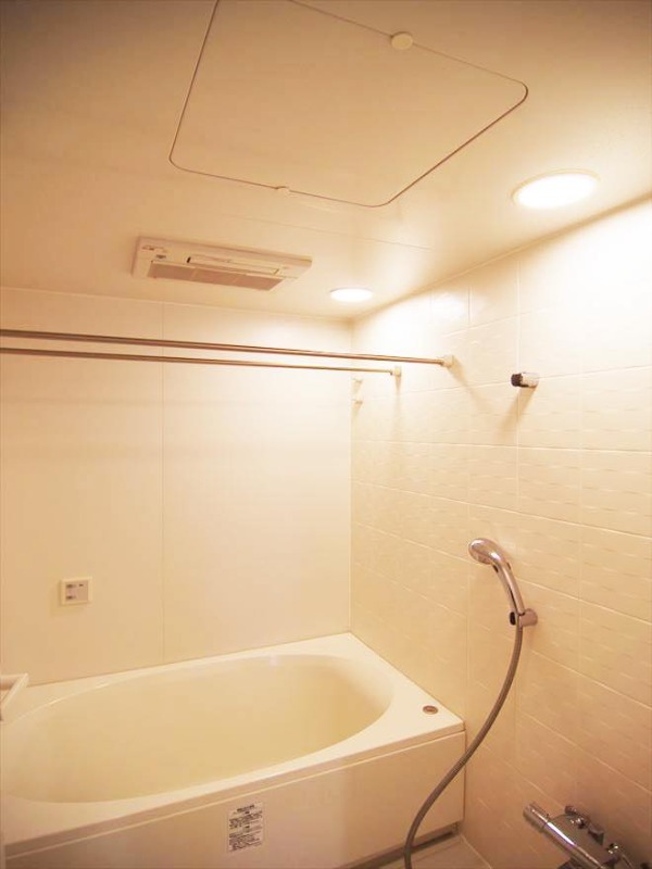 1日の疲れを癒してください