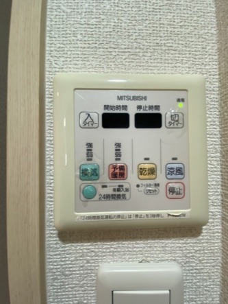 お湯はりも楽ちんですね