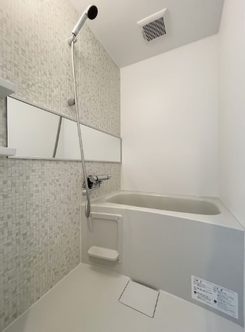 一日の疲れを癒しましょう