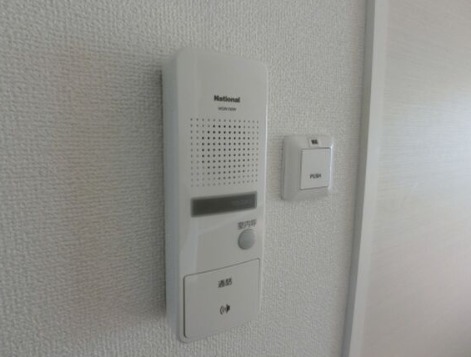 誰か来ても安心ですね。