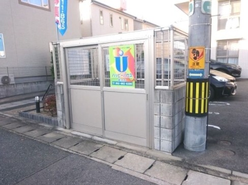 ゴミ捨て場はこちら。