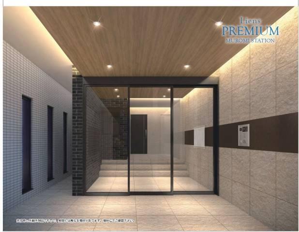 お出迎えはこちらで