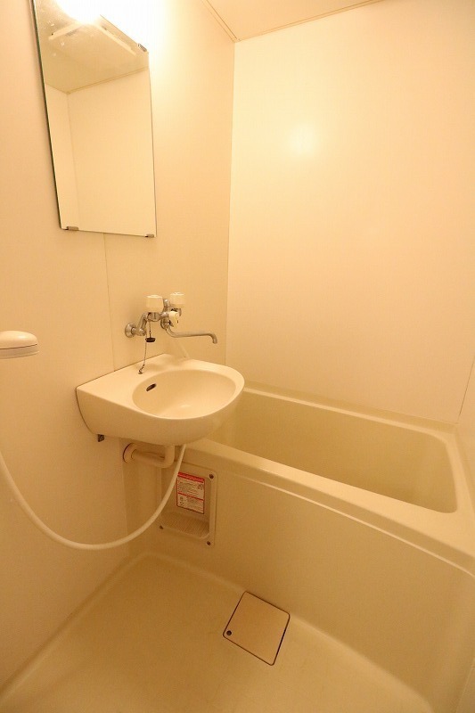 一日の疲れを癒してください。