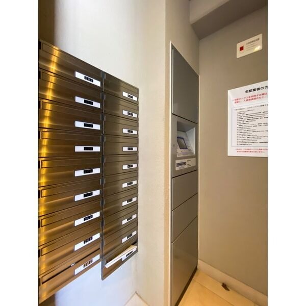 不在時でも荷物が受け取れる宅配ボックス