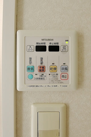 梅雨時期に助かる浴室乾燥