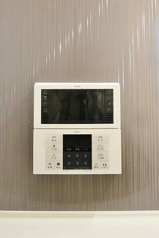 浴室TVもついてるのでゆったりできますよ