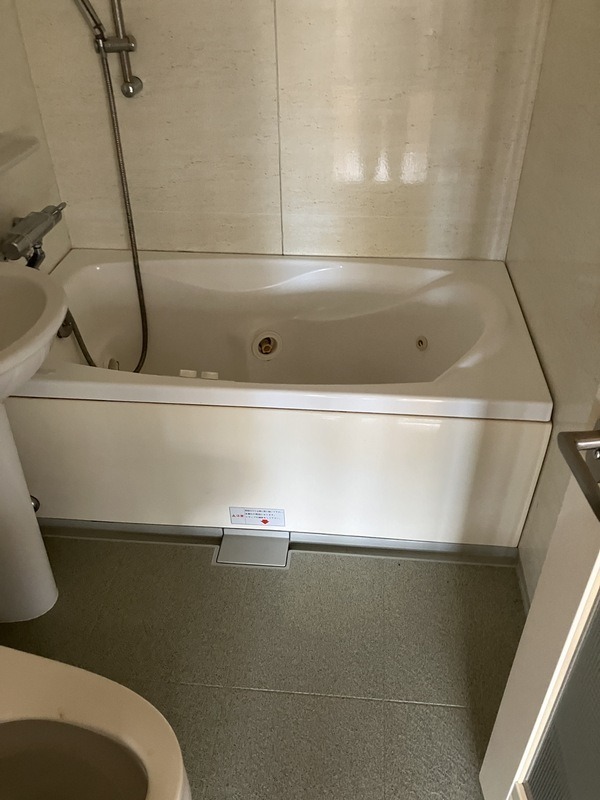 疲れはこちらで洗い流してください