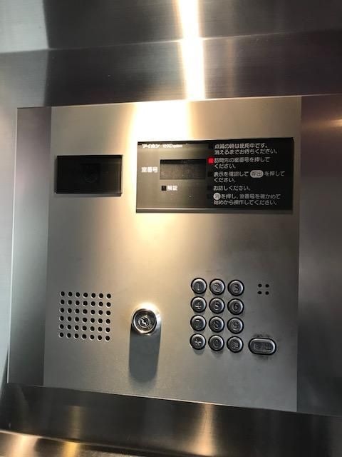 女性の方も安心のオートロック