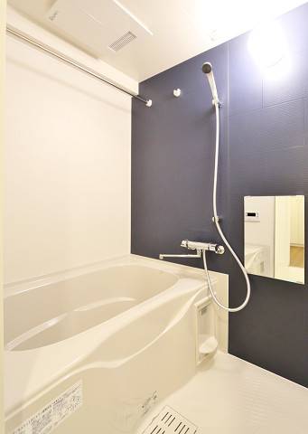 一日の疲れを癒して下さい