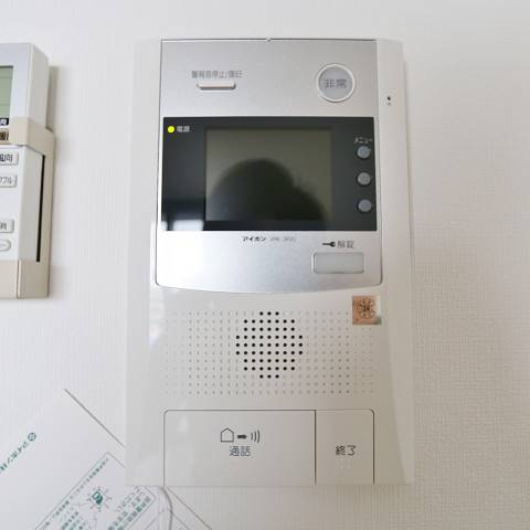 急な来客も安心です