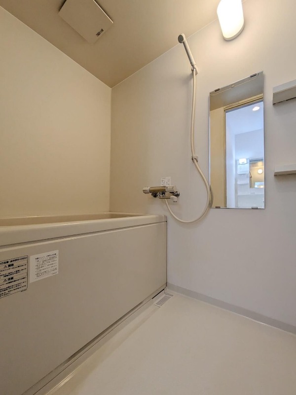 一日の疲れを癒してください