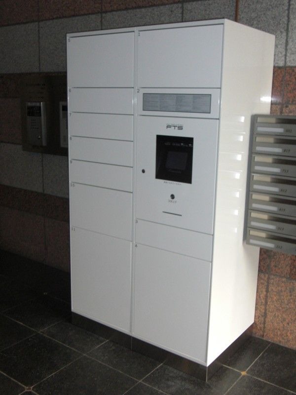 宅配ボックスもあります