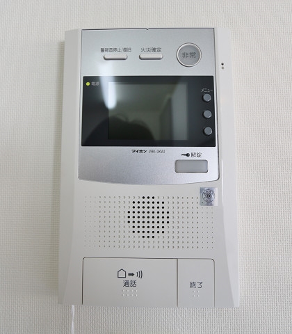 モニター付きオートロックで安心ですね