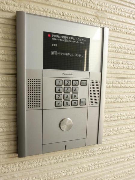 オートロックでセキュリティバッチリ