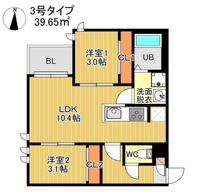 間取り、写真は現状を優先いたします