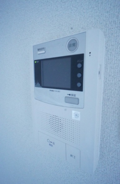 誰か来ても安心ですね。