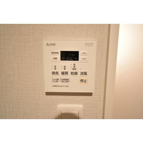 雨の日も安心な浴室乾燥機