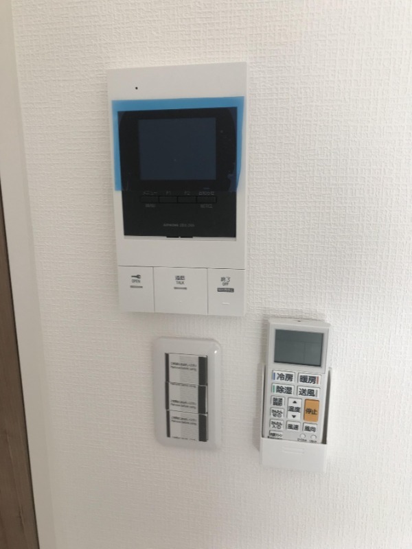 誰か来ても安心ですね。