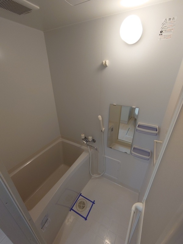 ゆっくり癒しましょう。