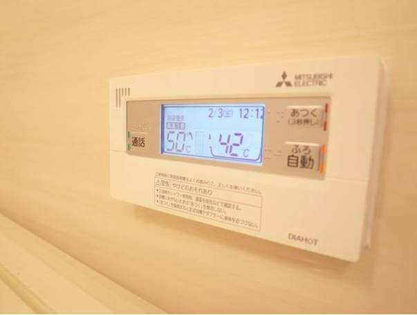 追い炊き機能もついてます