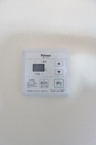 追い焚き機能付いています