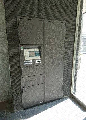 忙しい時でも安心宅配ボックス完備