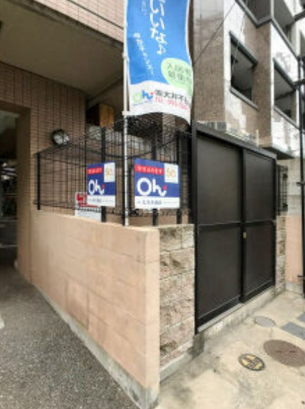 共有のごみ捨て場です。