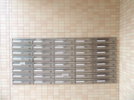 集合ポスト完備